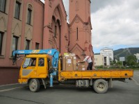 Instalacja organ Jużno - Sachalin